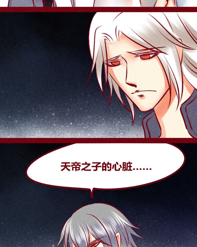 第136章：