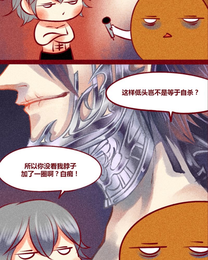 第136章：