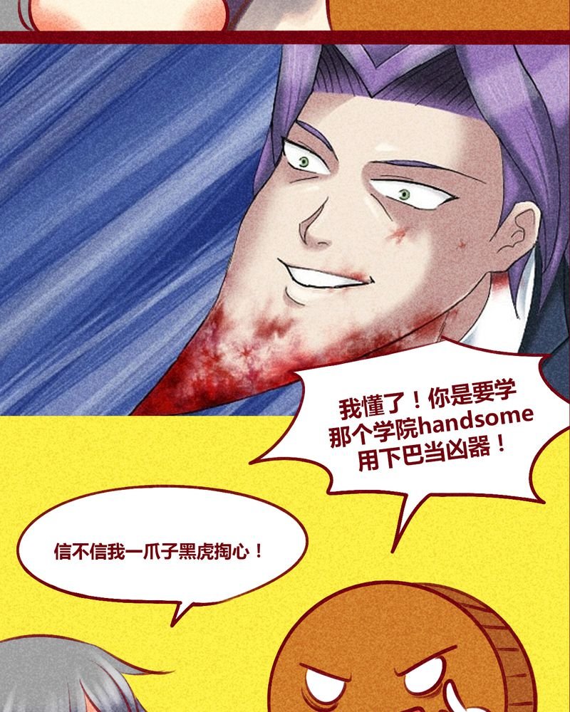 第136章：