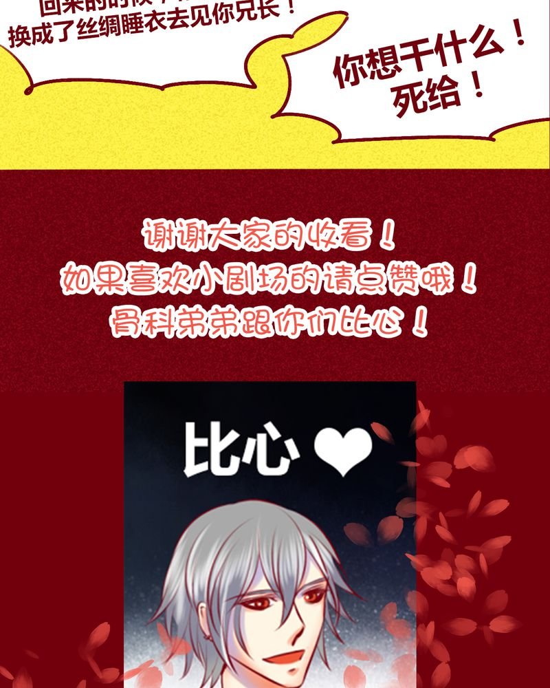 第136章：