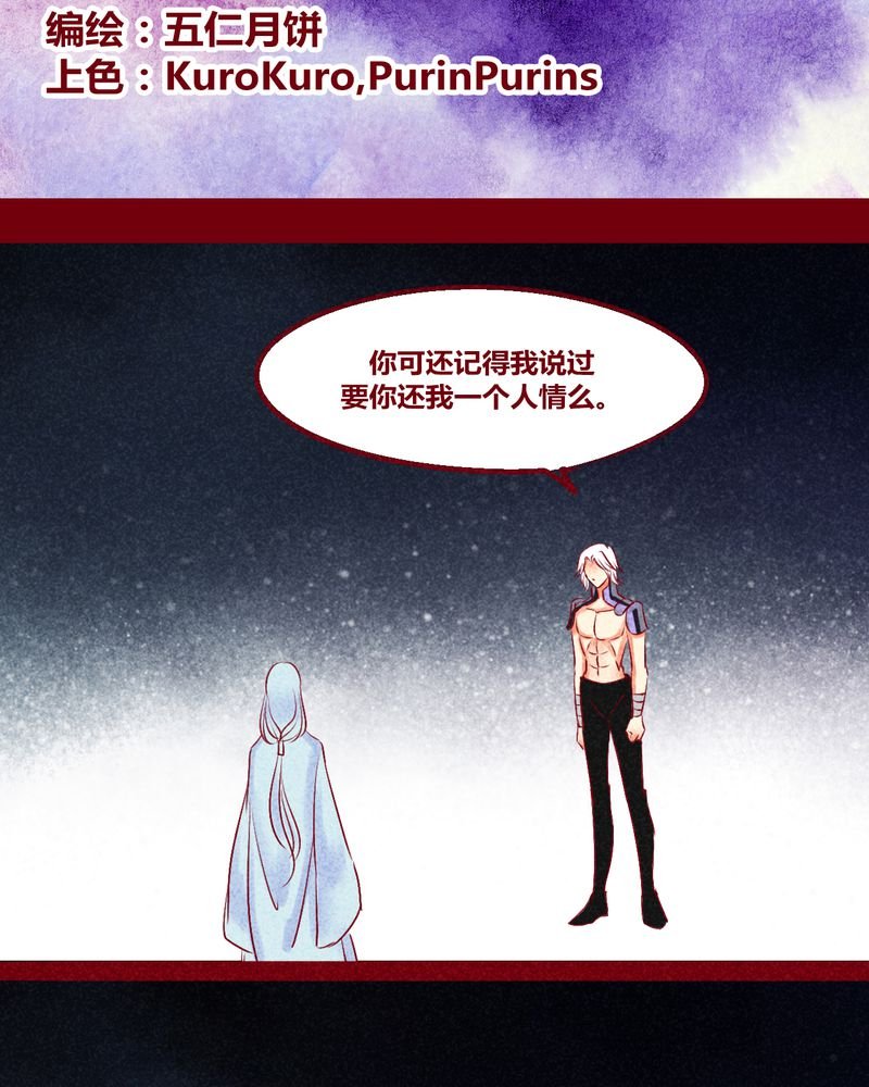 第137章：