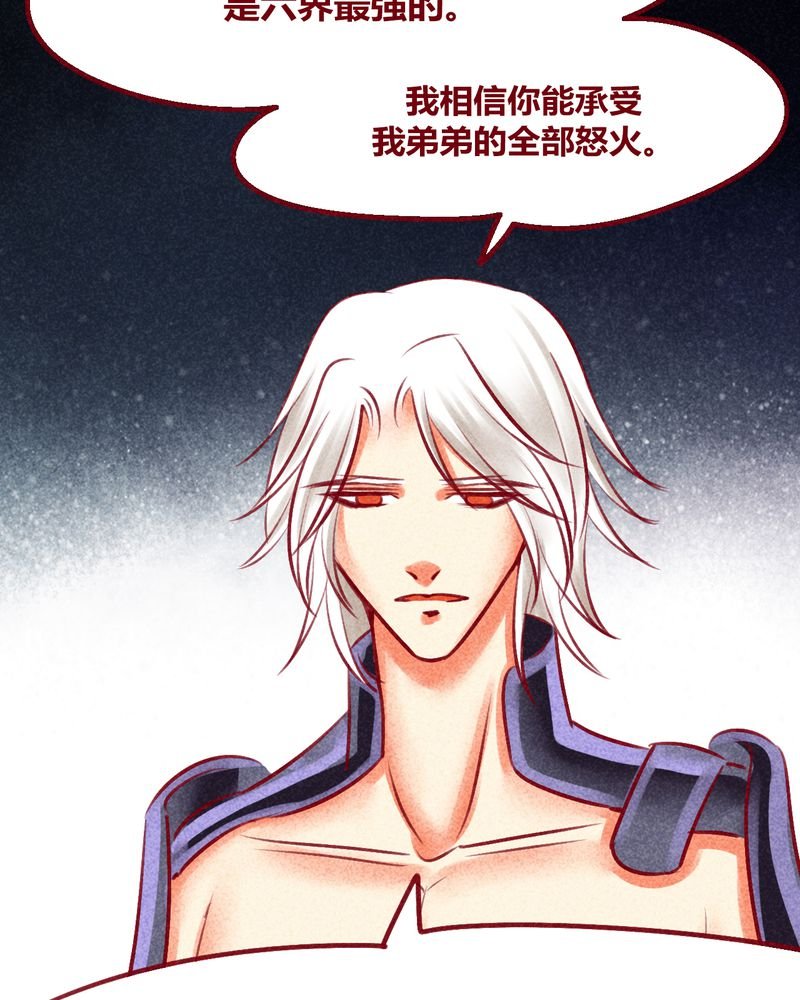 第137章：