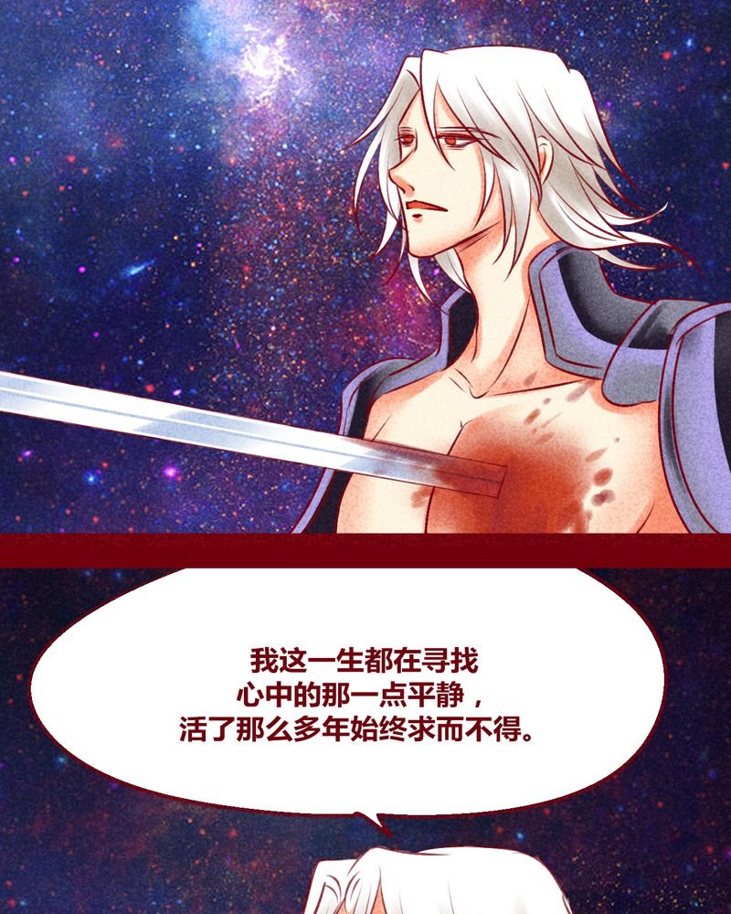 第137章：