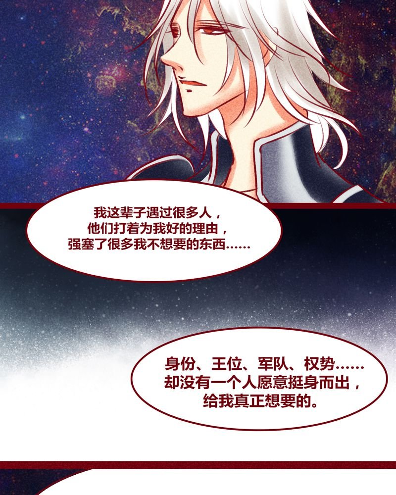 第137章：