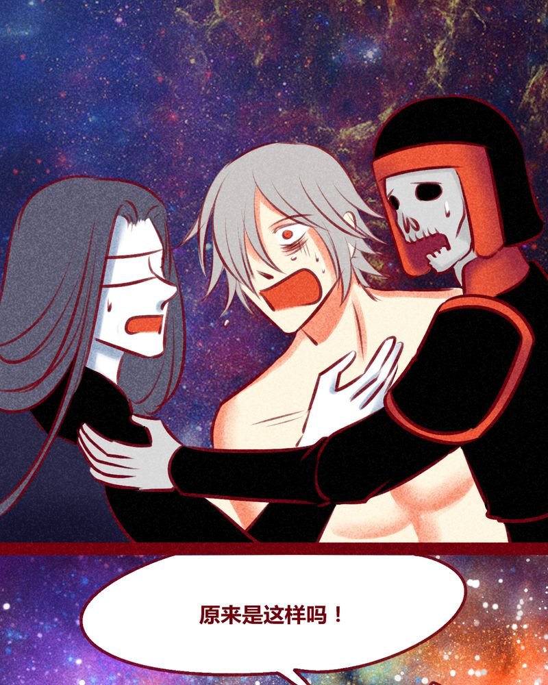 第137章：