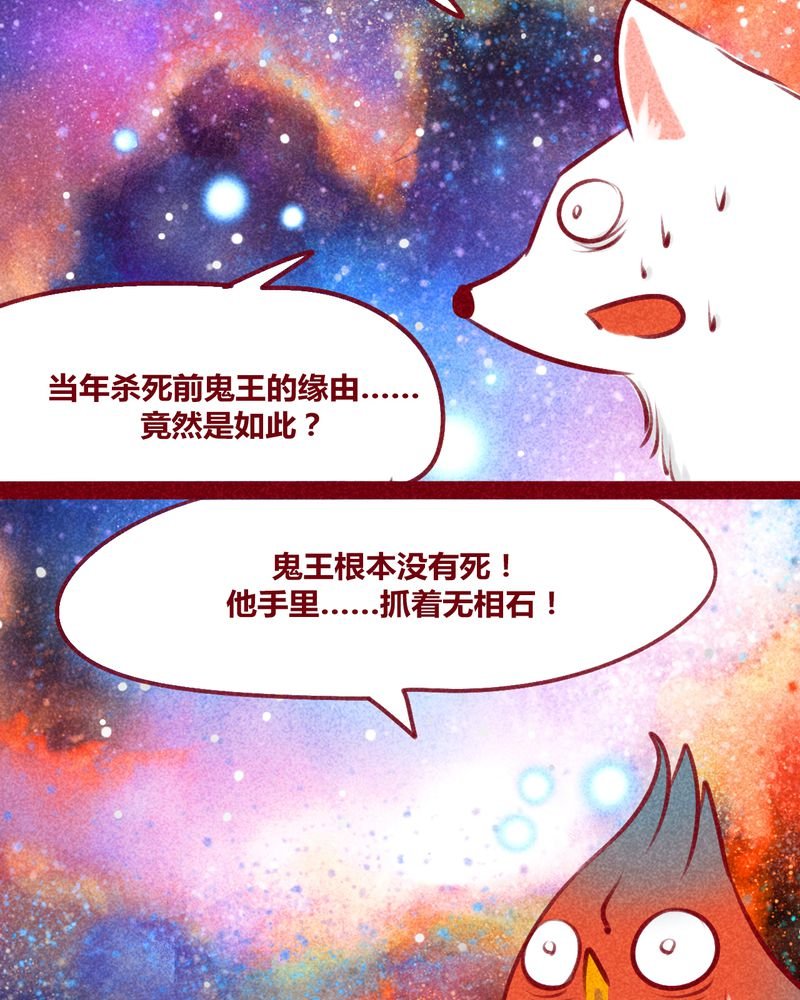 第137章：