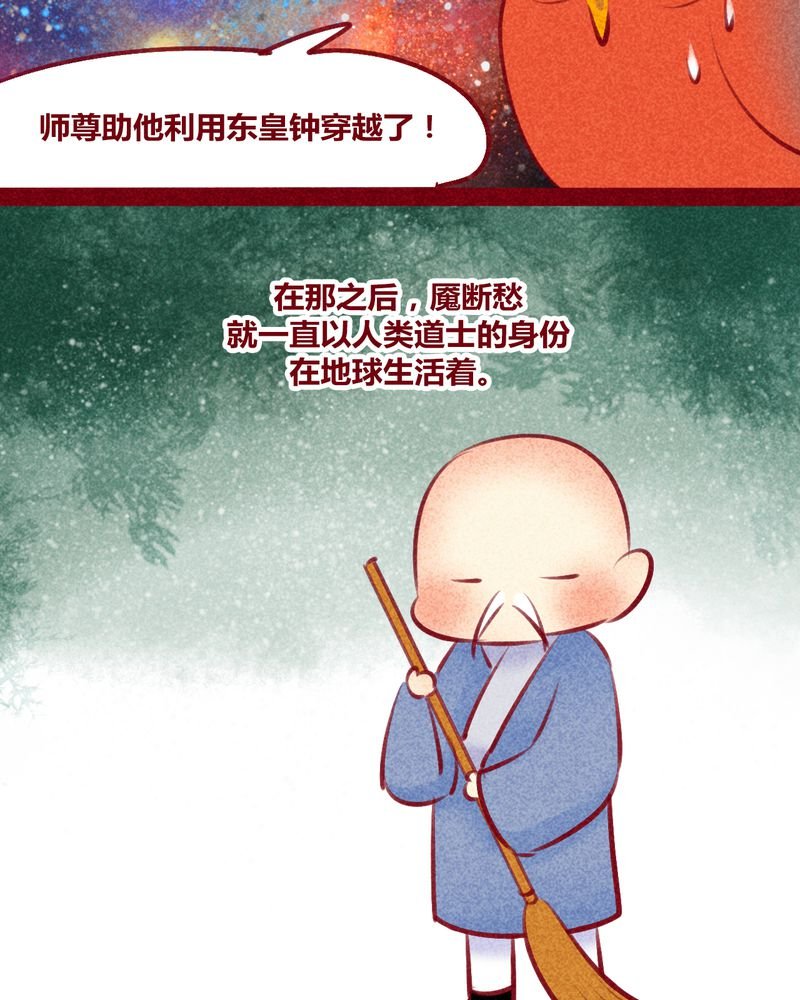 第137章：