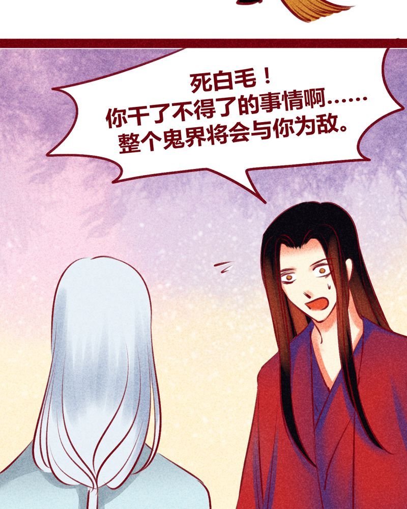 第137章：