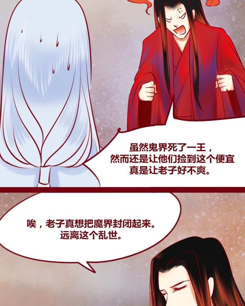 第137章：