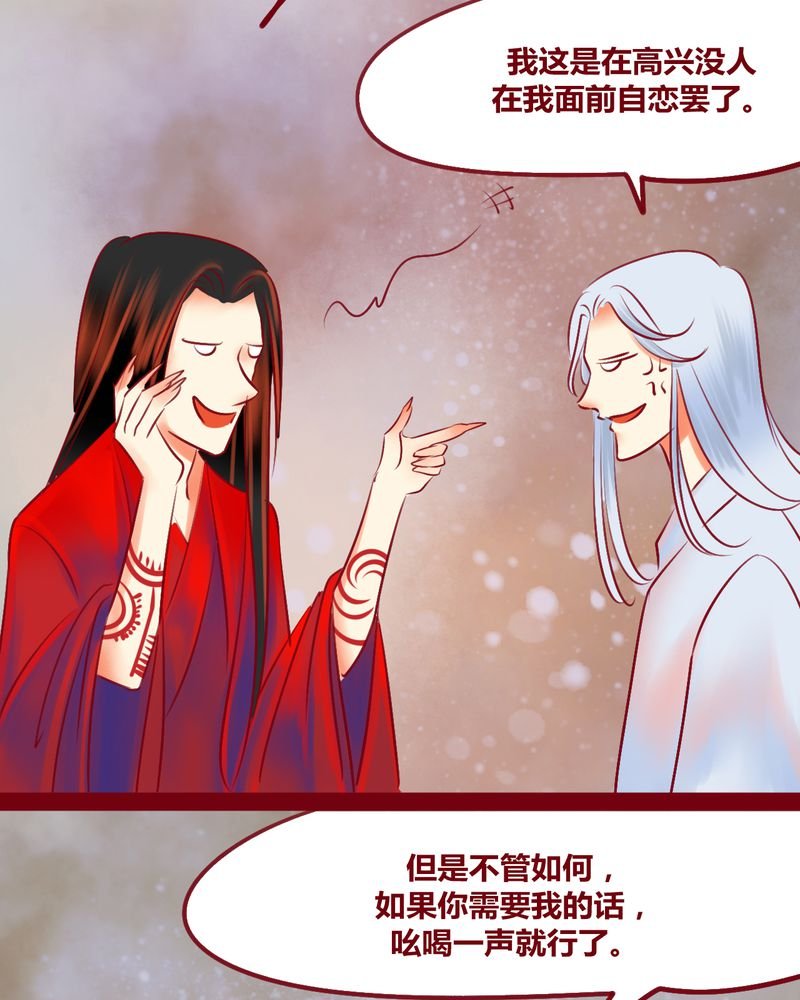 第137章：