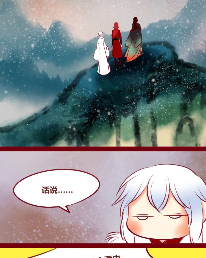 第137章：