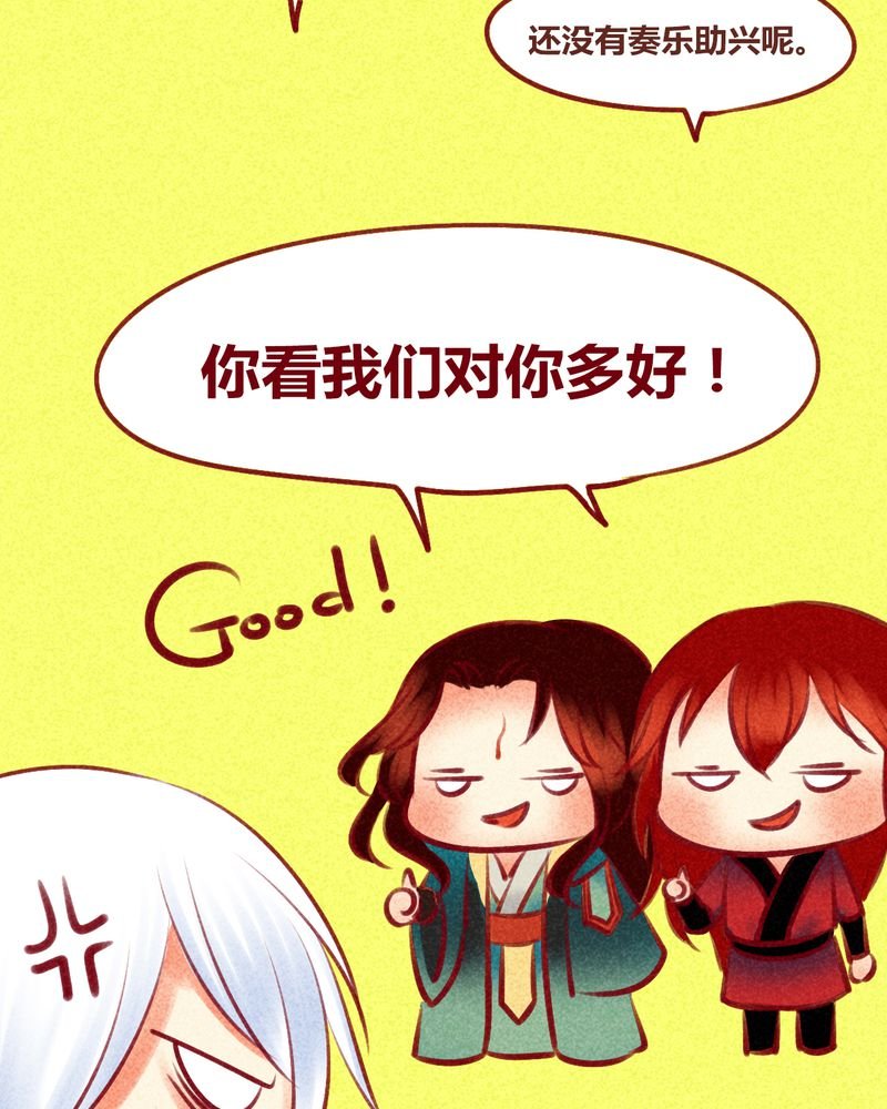 第137章：
