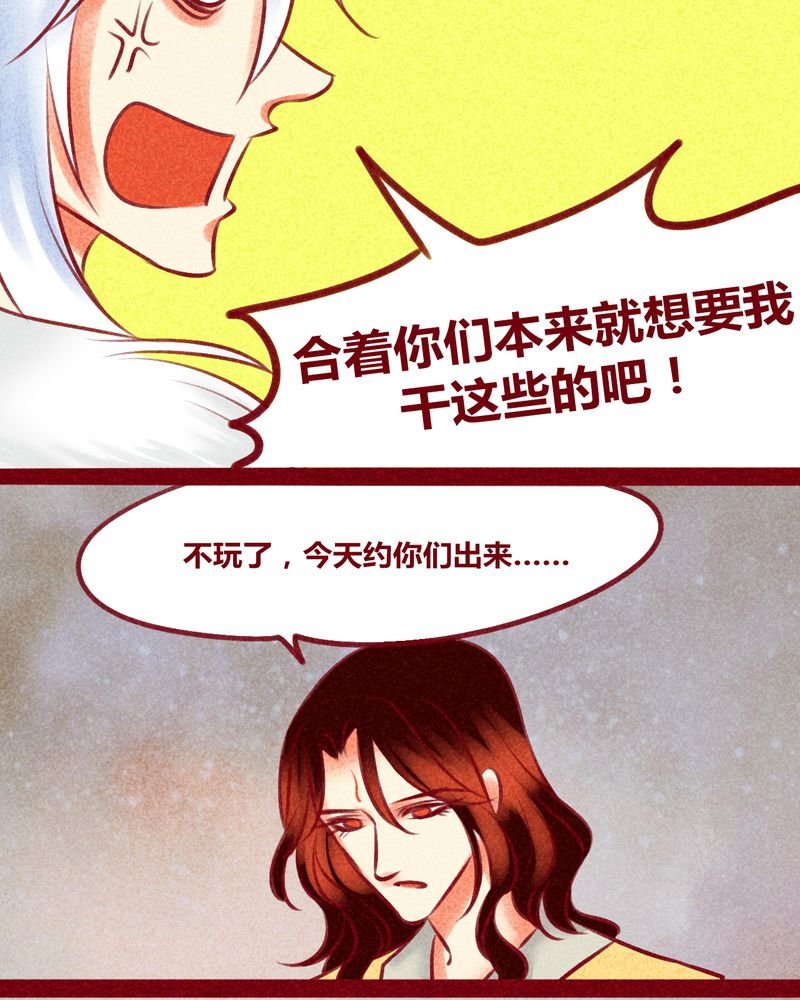 第137章：