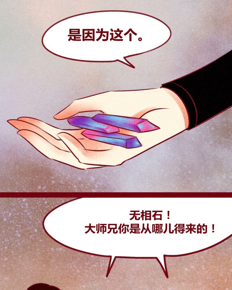 第137章：