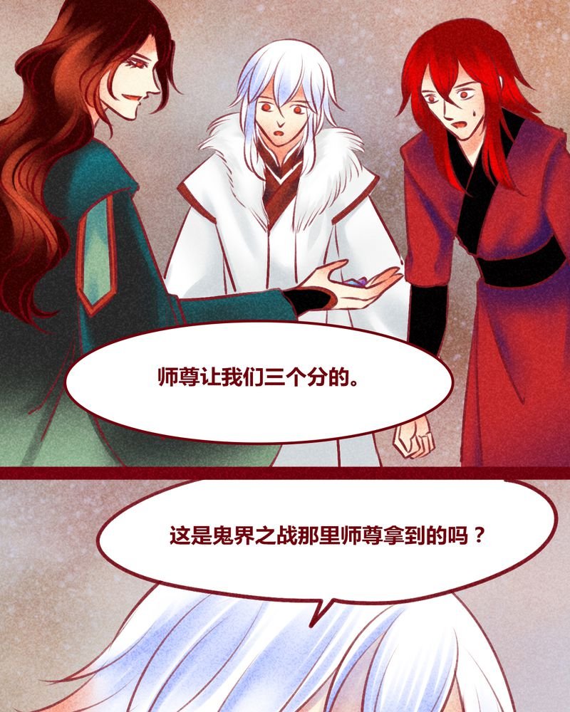 第137章：