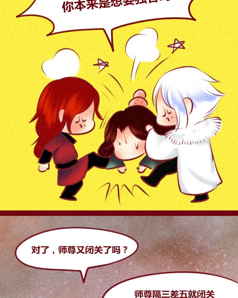 第137章：