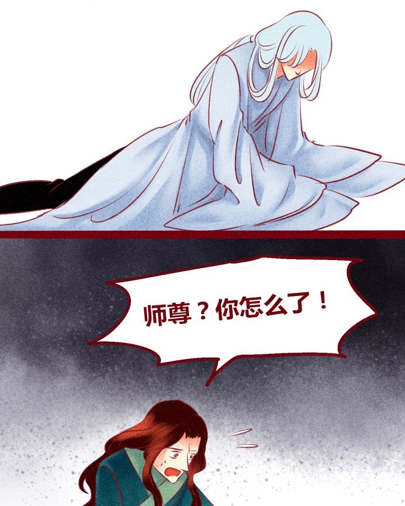 第137章：