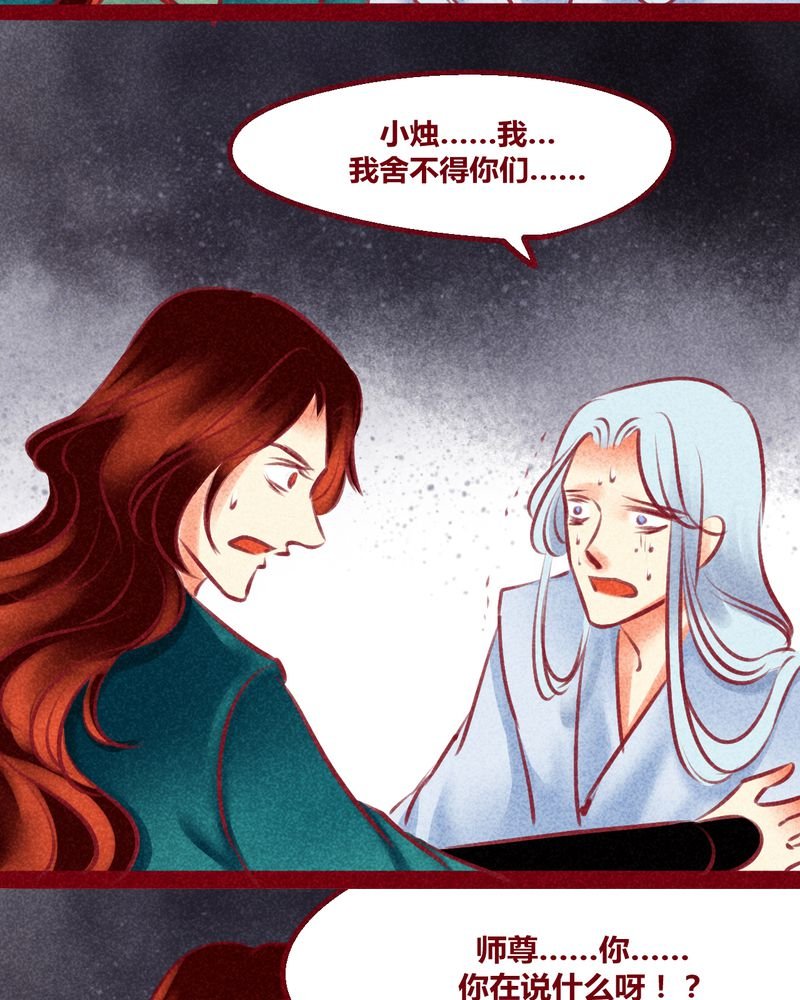 第137章：