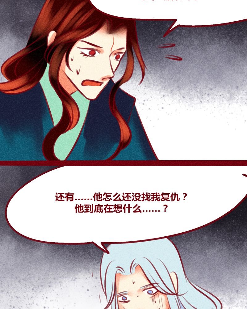 第137章：