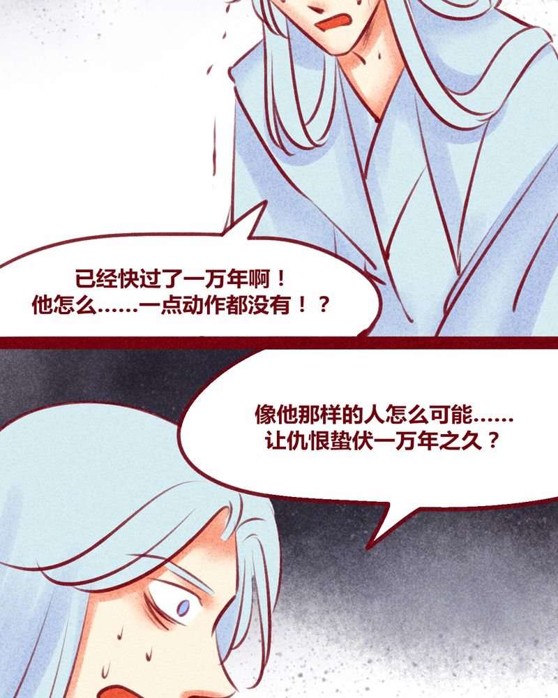 第137章：