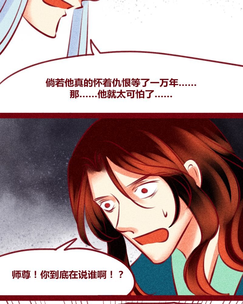 第137章：