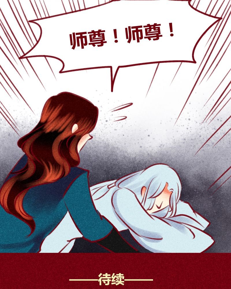 第137章：