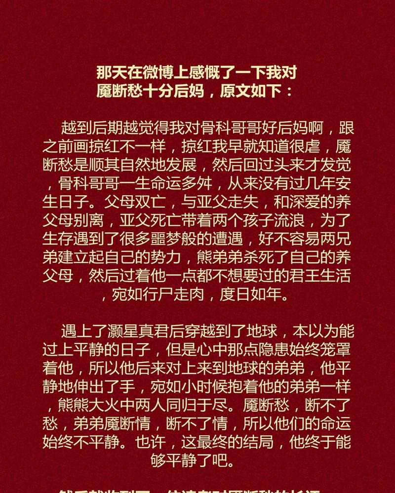 第137章：