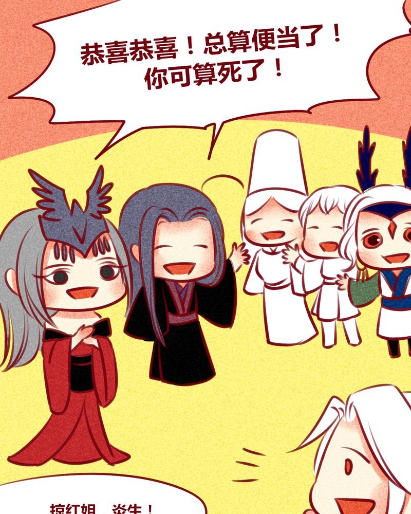 第137章：