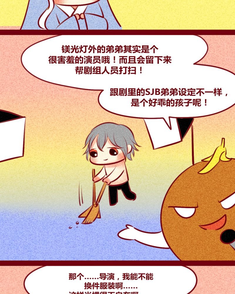 第137章：