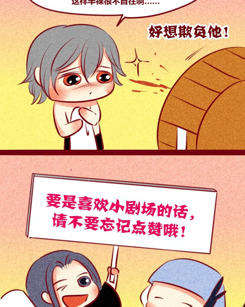 第137章：