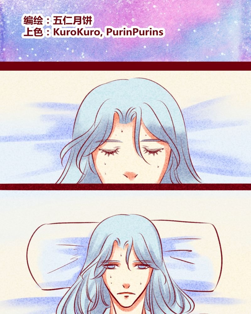第138章：