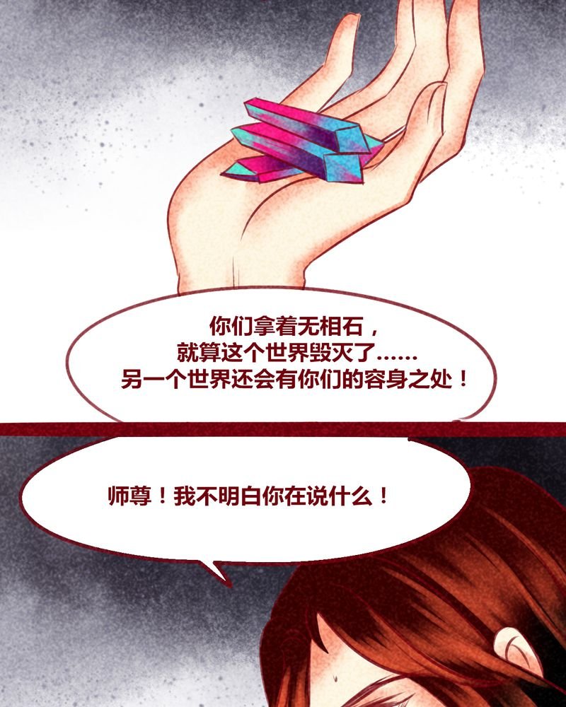 第138章：