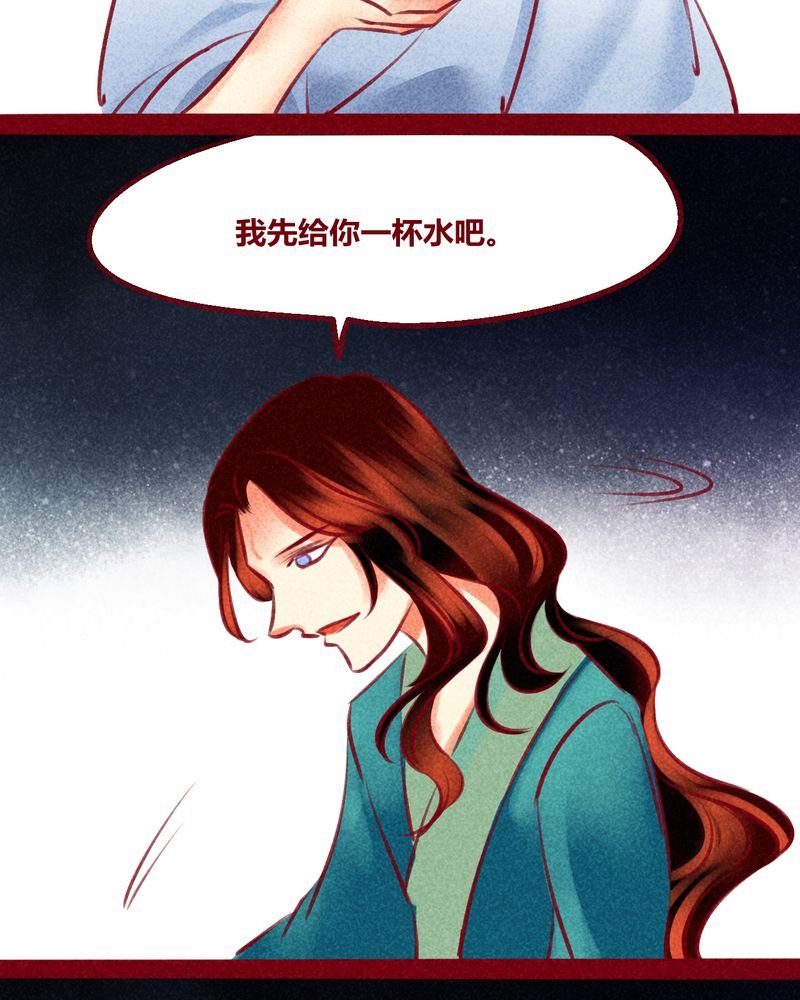 第138章：