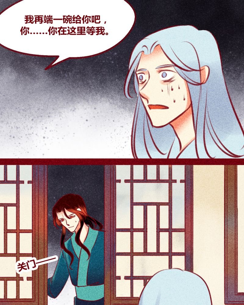 第138章：