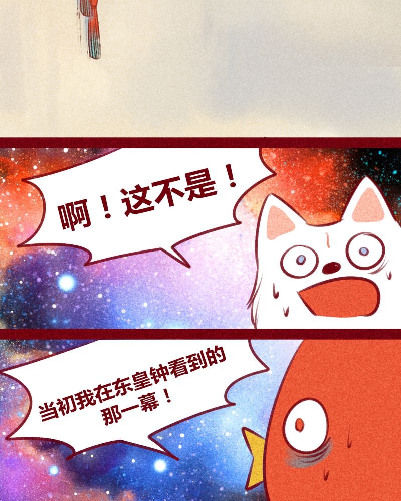 第138章：