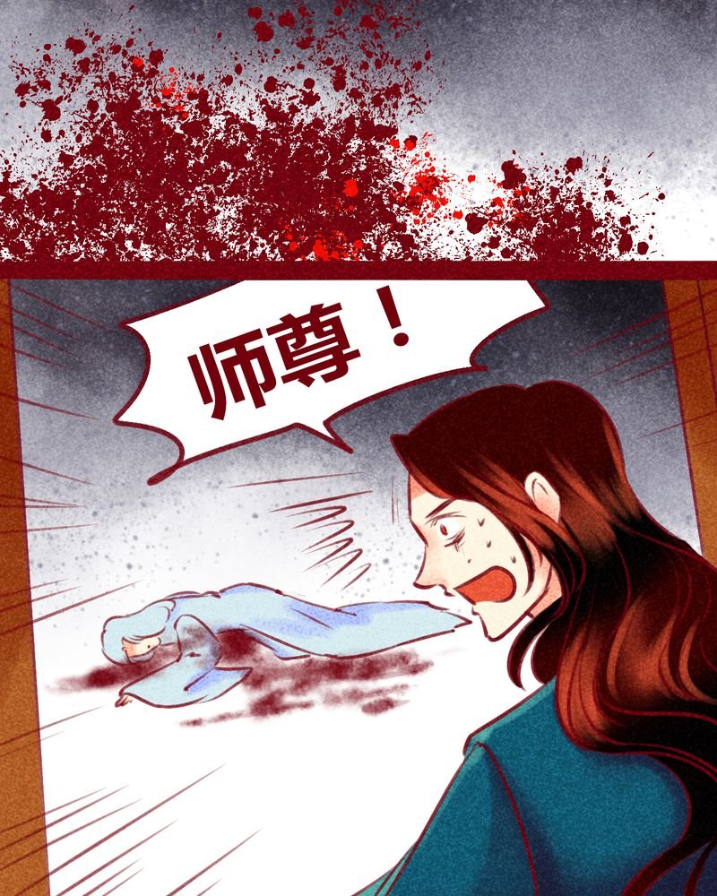 第138章：
