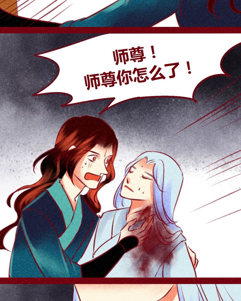 第138章：