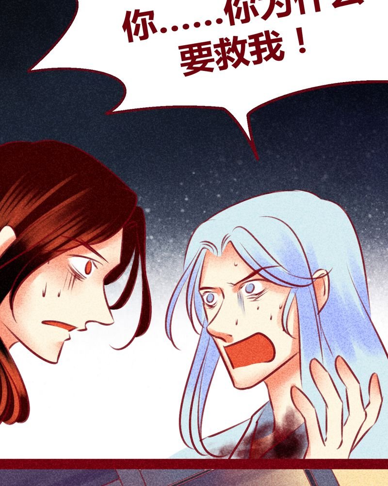 第138章：