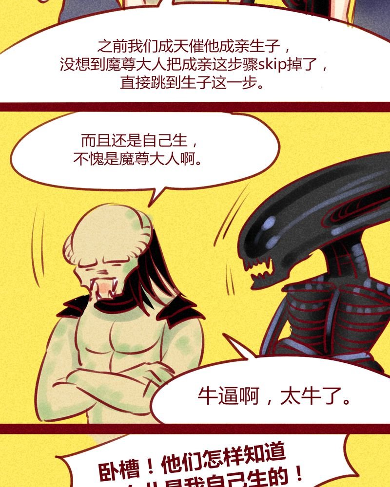 第138章：