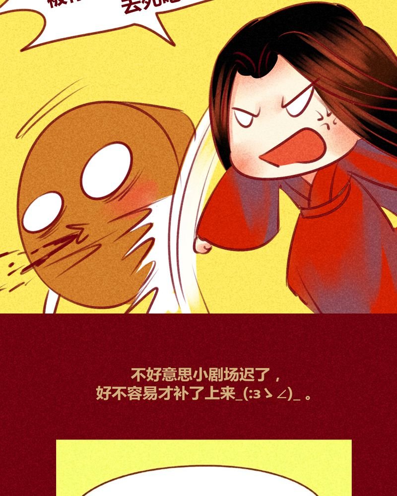 第138章：