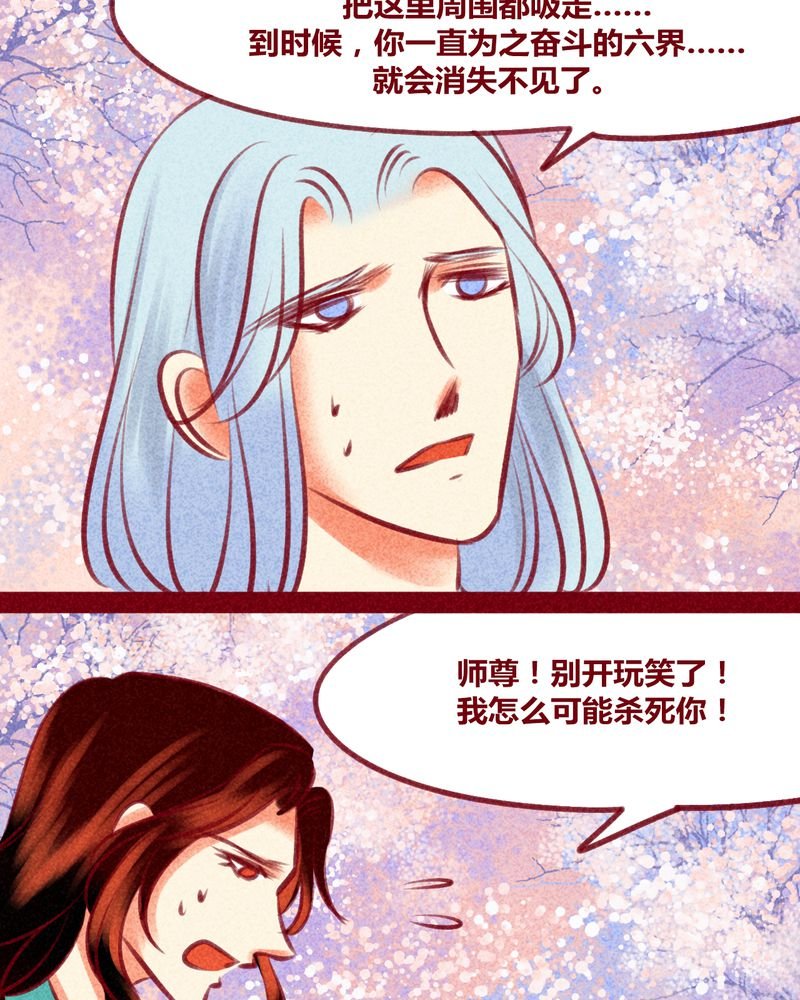 第139章：