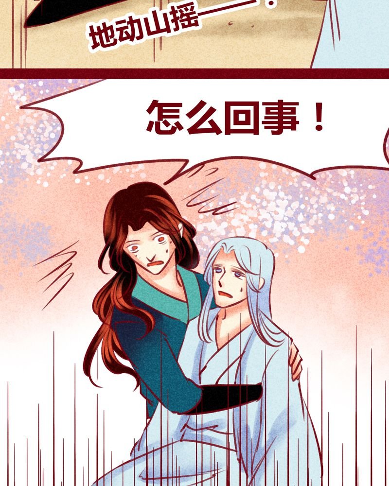 第139章：