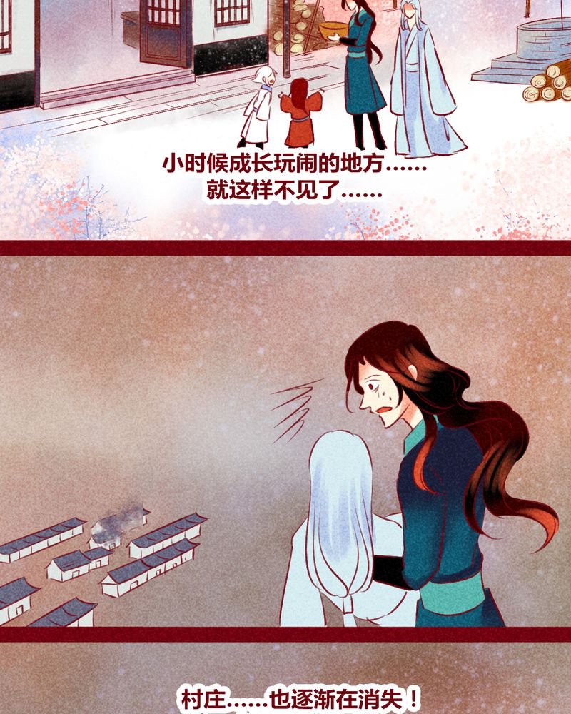第139章：