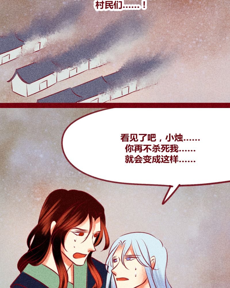 第139章：