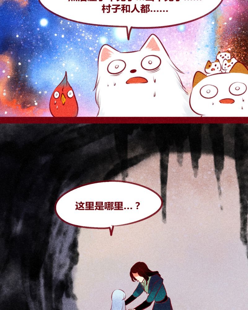 第139章：