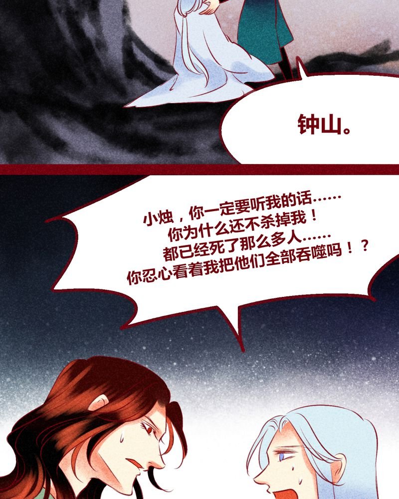 第139章：