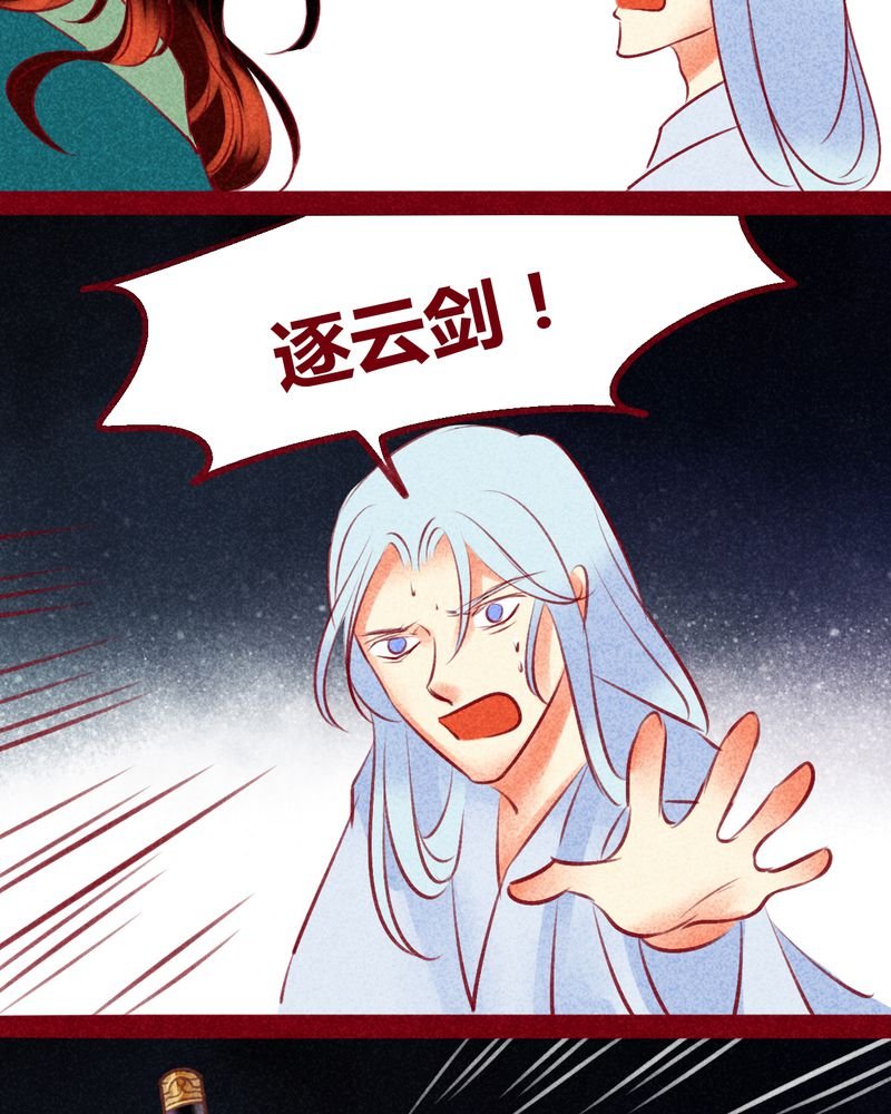 第139章：