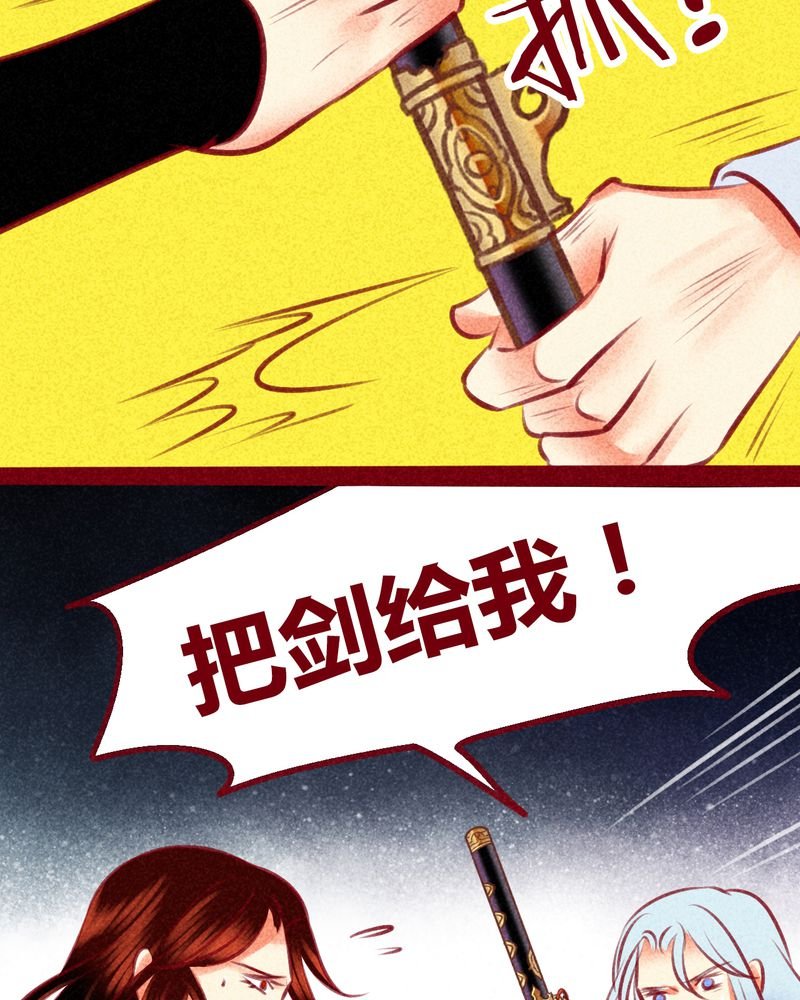第139章：