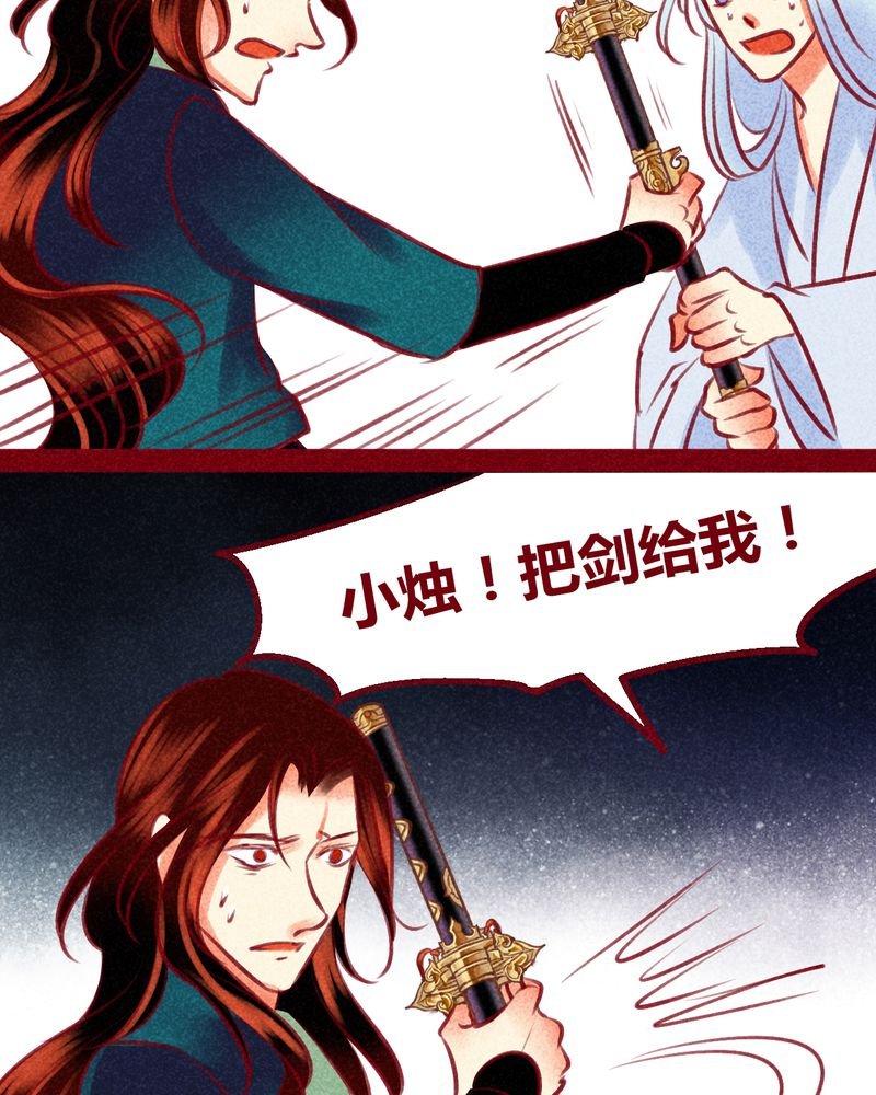 第139章：