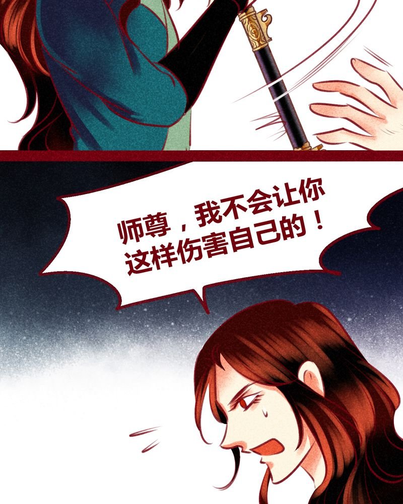 第139章：